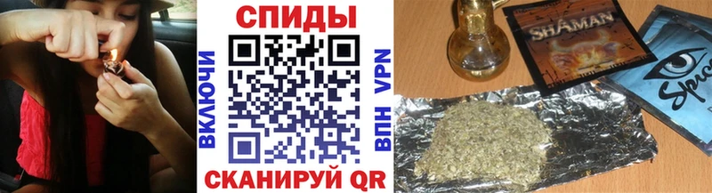 сайты даркнета как зайти  Наро-Фоминск  БУТИРАТ 1.4BDO  купить закладку 