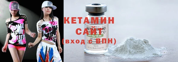 ГАЛЛЮЦИНОГЕННЫЕ ГРИБЫ Богданович