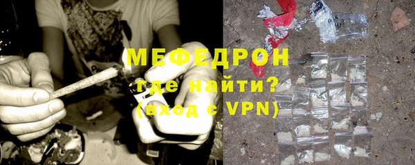 ГАЛЛЮЦИНОГЕННЫЕ ГРИБЫ Богданович