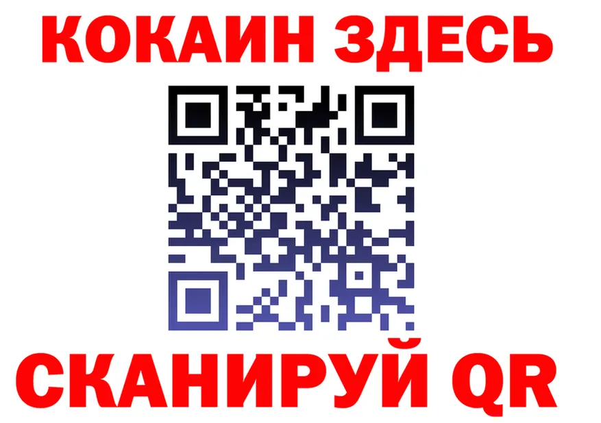 Ecstasy Cube ТОР площадка OMG Наро-Фоминск